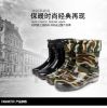 Chaussures - bottes caoutchouc homme Ref 971650