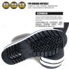 Chaussures - bottes caoutchouc homme Ref 971655