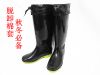 Chaussures - bottes caoutchouc homme pour printemps Ref 971991