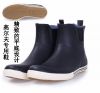 Chaussures - bottes caoutchouc homme semelle Ref 972069