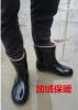 Chaussures - bottes caoutchouc homme pour hiver Ref 972335