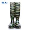 Chaussures - bottes caoutchouc homme WARRIOR Ref 972489