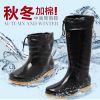 Chaussures - bottes caoutchouc homme pour hiver Ref 972512