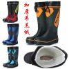 Chaussures - bottes caoutchouc homme Ref 972526