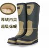 Chaussures - bottes caoutchouc homme Ref 972532