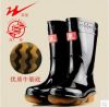 Chaussures - bottes caoutchouc homme DOUBLE STAR Ref 972564