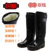 Chaussures - bottes caoutchouc homme pour hiver Ref 972606