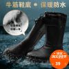 Chaussures - bottes caoutchouc homme pour hiver Ref 972619