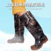 Chaussures - bottes caoutchouc homme pour printemps Ref 972652