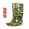 Chaussures - bottes caoutchouc homme pour printemps Ref 972699