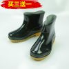 Chaussures - bottes caoutchouc homme pour printemps Ref 972784