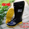 Chaussures - bottes caoutchouc homme Ref 972806