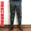 Chaussures - bottes caoutchouc homme pour printemps Ref 973134