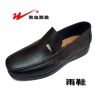 Chaussures - bottes caoutchouc homme semelle plastique Ref 973219