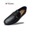 Chaussures - bottes caoutchouc homme semelle plastique Ref 973227