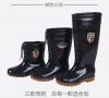 Chaussures - bottes caoutchouc homme pour hiver Ref 973655