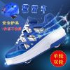 Chaussures à roulettes - Ref 2559679