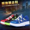 Chaussures à roulettes - Ref 2563298