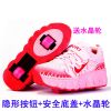 Chaussures à roulettes - Ref 2566169