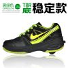Chaussures à roulettes - Ref 2566268