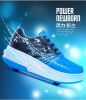 Chaussures à roulettes - Ref 2567090
