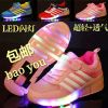 Chaussures à roulettes - Ref 2567346
