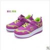 Chaussures à roulettes - Ref 2567922