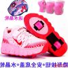 Chaussures à roulettes - Ref 2568335