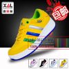 Chaussures à roulettes - Ref 2568880