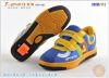 Chaussures à roulettes - Ref 2572102