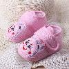 Chaussures bébé en coton - Ref 3436665
