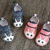 Chaussures bébé en coton - Ref 3436712