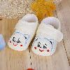 Chaussures bébé - Ref 3436760