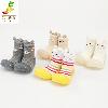 Chaussures bébé - Ref 3436768
