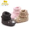 Chaussures bébé en coton - Ref 3436779