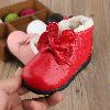 Chaussures bébé en cuir véritable - Ref 3436835