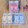 Chaussures bébé en coton - Ref 3436854