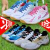 Chaussures de Badminton uniGenre - Ref 841923