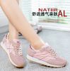 Chaussures de Badminton uniGenre - Ref 843052