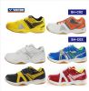  Chaussures de Badminton enfant VICTOR - Ref 843380
