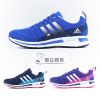 Chaussures de Badminton uniGenre - Ref 843727