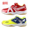  Chaussures de Badminton enfant VICTOR - Ref 843832