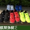 Chaussures de Badminton homme - Ref 845165