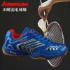 Chaussures de Badminton homme - Ref 845374