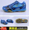 Chaussures de Badminton homme - Ref 845907