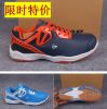 Chaussures de Badminton homme - Ref 845964
