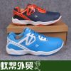 Chaussures de Badminton homme - Ref 846338