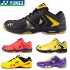 Chaussures de Badminton uniGenre - Ref 846960