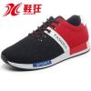Chaussures de Badminton homme - Ref 847065