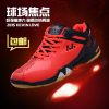 Chaussures de Badminton homme - Ref 849589